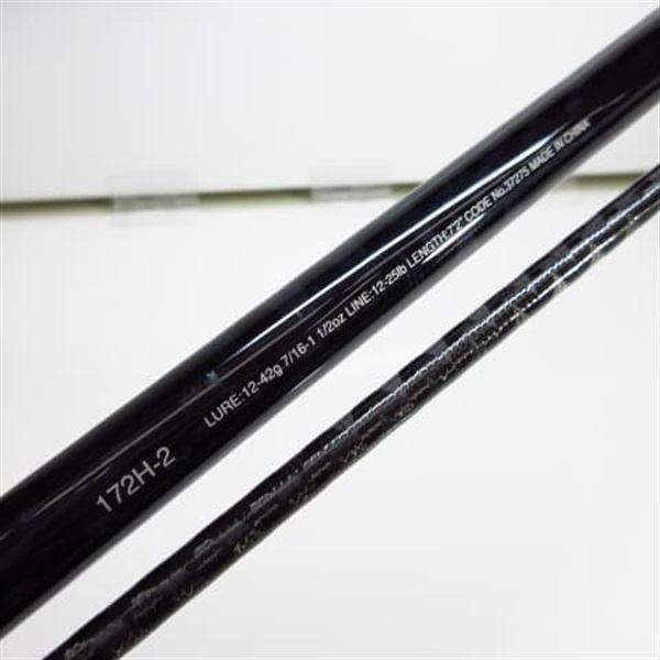 １７エクスプライド１７２Ｈー２